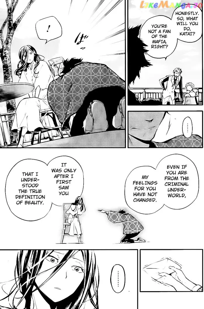 Bungou Stray Dogs Chapter 41 image 33_optimized